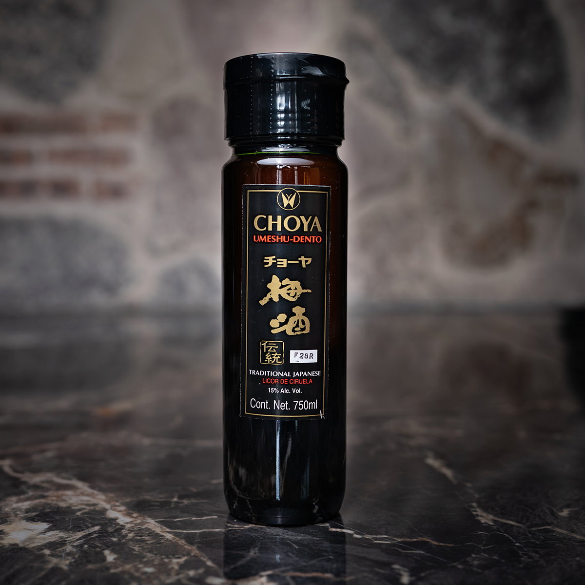 Choya Umeshu Dento 750ml | de Ciruela Japonesa - Image 3